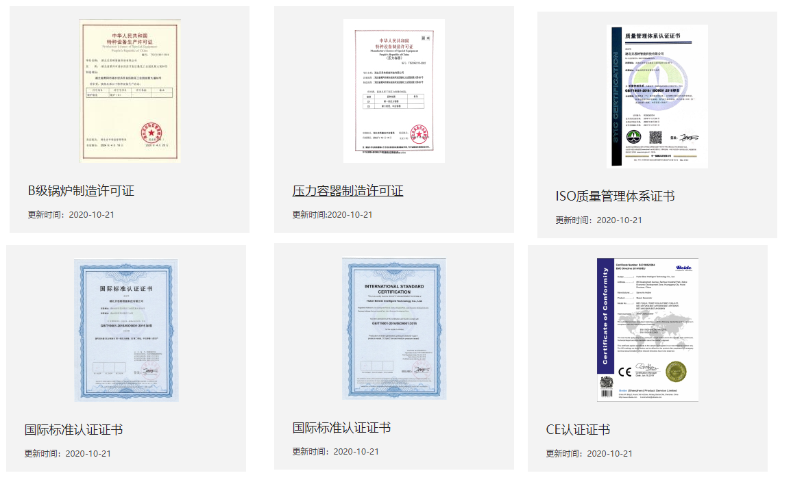 http://www.charmzonebeauty.com.cn/static/upload/image/20210331/1617172704153224.png