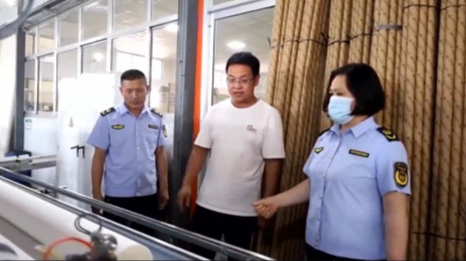 快報！各地針對違法生產及使用蒸汽發生器排查整治正在開展中！