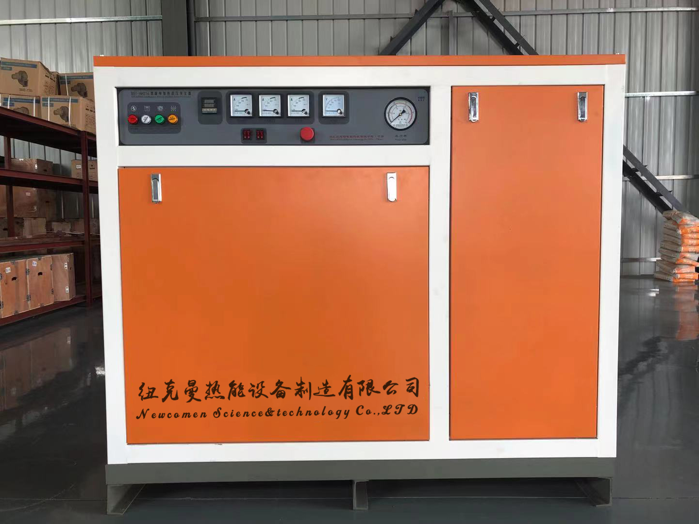 電加熱蒸汽發(fā)生器洗車技術，強去污不留痕